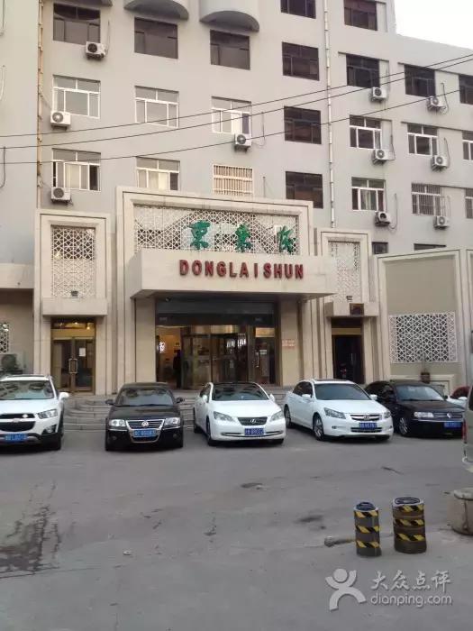 青岛哪里的川味火锅最正宗,青岛最正宗四川火锅