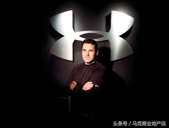 美国品牌安德玛运动服,underarmour安德玛