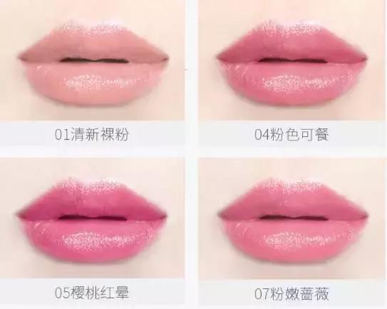 大牌自制口红推荐哪款好用,自制变色口红推荐哪款好用