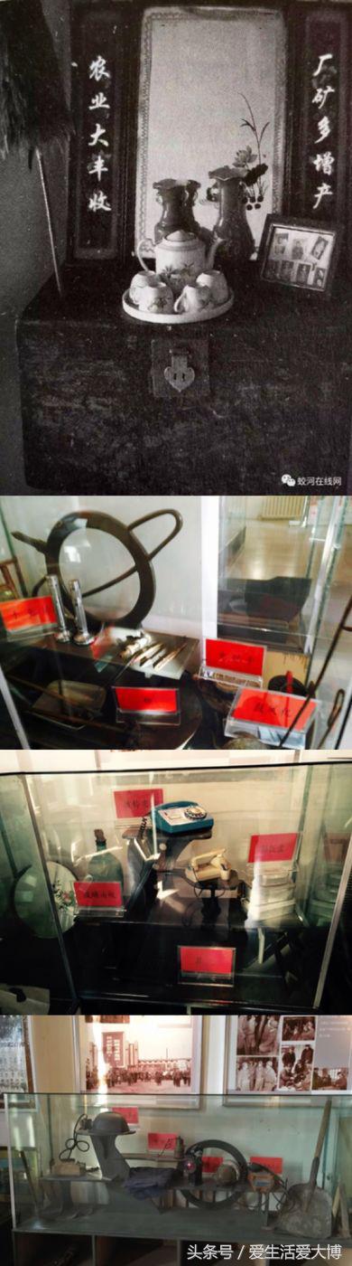 蛟河煤矿曾经的故乡......唤醒尘封的记忆