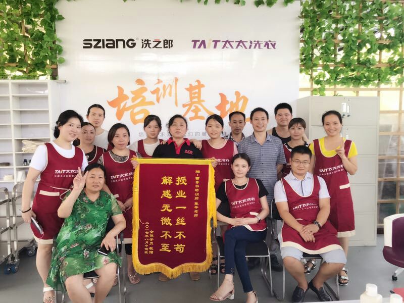 天津洗衣店加盟排行榜,自助洗衣店加盟排行榜