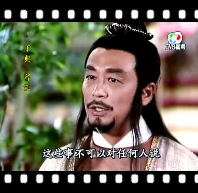 金庸武侠最无解神功,金庸笔下有2招堪称顶尖神功