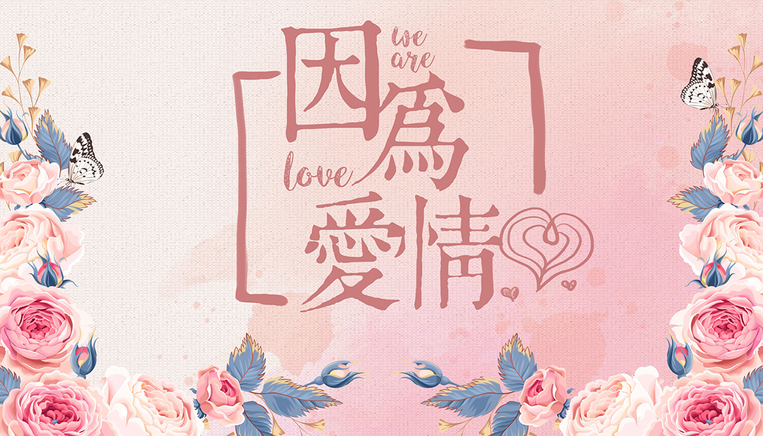 冒充儿子骗钱五年,冒充和珅儿子的视频