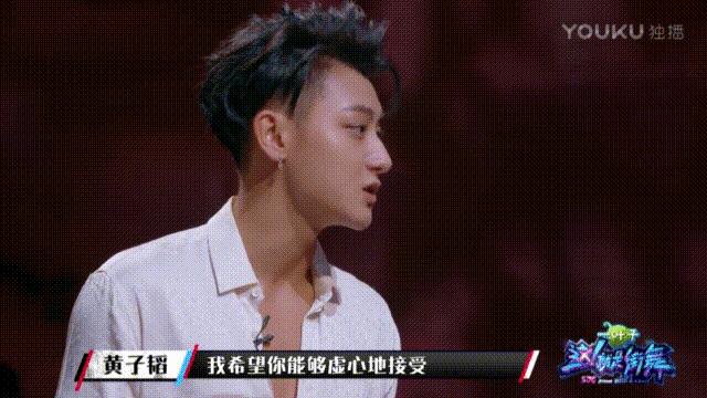 70后罗志祥80后韩庚90后黄子韬00后易烊千玺，这些细节却是相通的