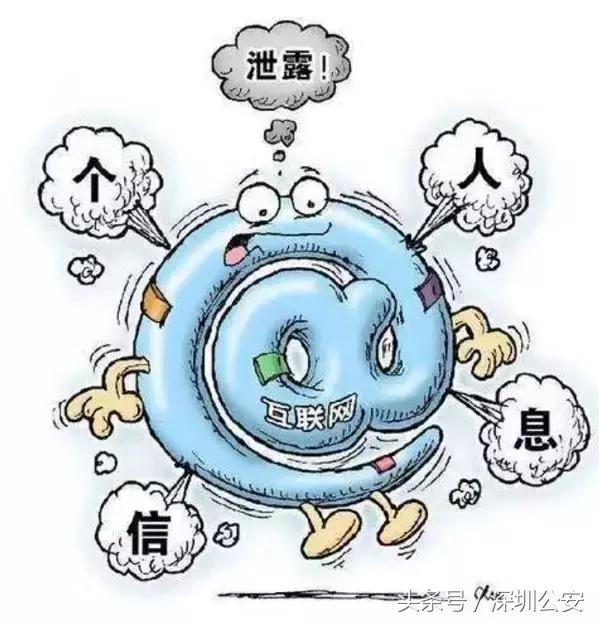 你身边的人有中招的吗,你身边人中招了吗