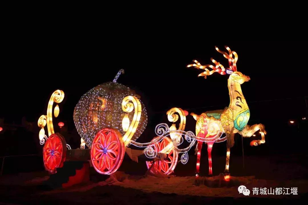 正月十五元宵去哪儿闹?到都江堰来一场美轮美奂的赏灯之旅~凑完这场热闹,年才算过完!