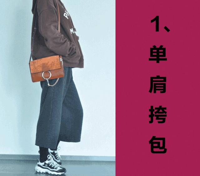 秋冬小包包测评,小包包测评推荐夏季