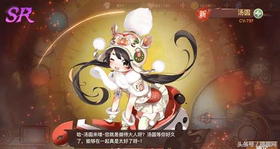 元宵节玩手机游戏,元宵节玩的10种游戏