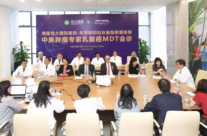 滚蛋吧，肿瘤君！恒大携“哈佛系”援军来了