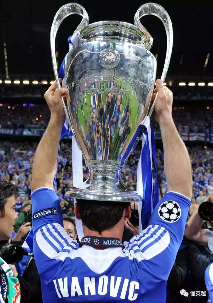 欧足联官宣拜仁,欧足联联赛公告