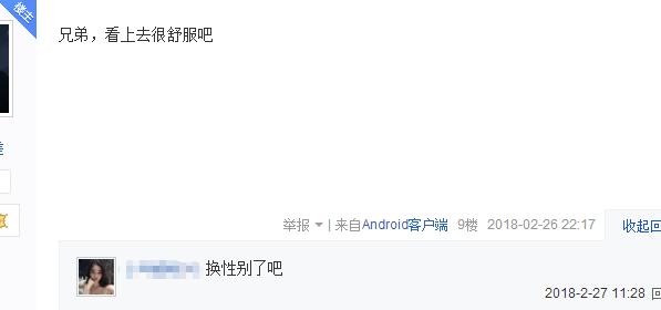 qq飞车手游500元左右的a车,qq飞车手游必抽a车