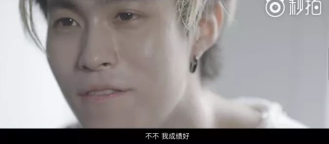 坤音四子歌曲偶像练习生,偶像练习生坤音四子互背