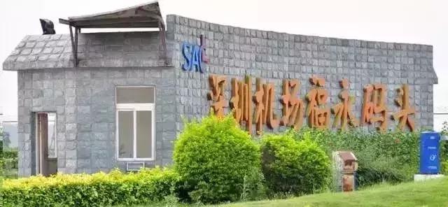 深圳至香港要多少分钟,从深圳出发十分钟到香港