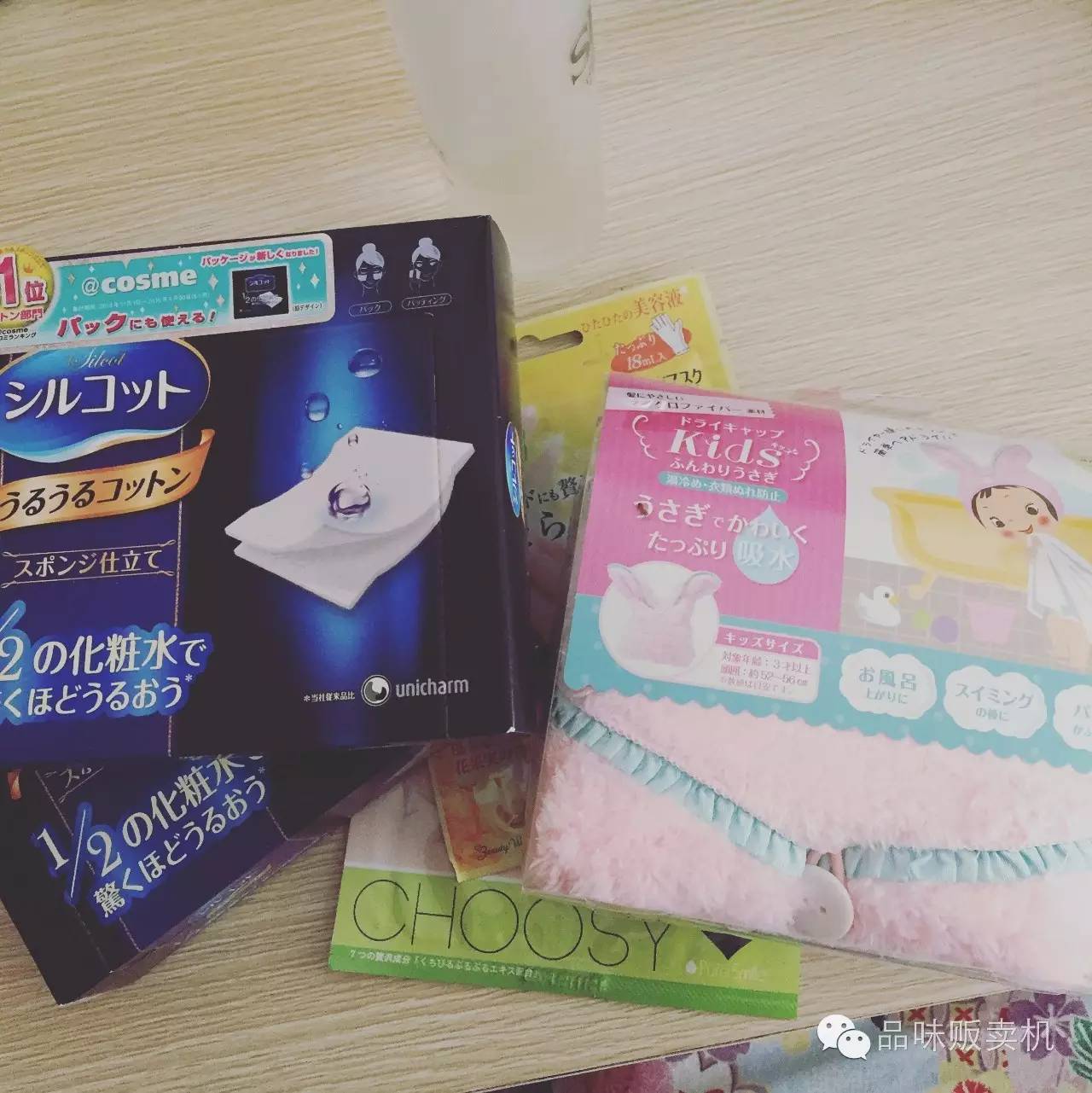 女生必备的心机小物,每一个精致女人都不简单