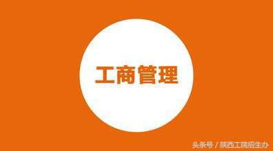 @所有男生！据说这个学院的女生是精打细算过日子的不二人选！