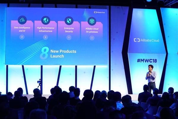 阿里云MWC发力！8款云计算、AI产品实力抢镜，尽显中国科技实力！