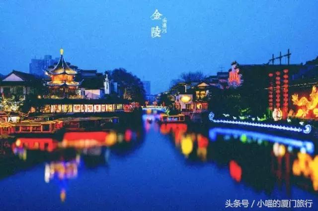 最值得去的52个旅行地,80个最值得一去的旅游胜地