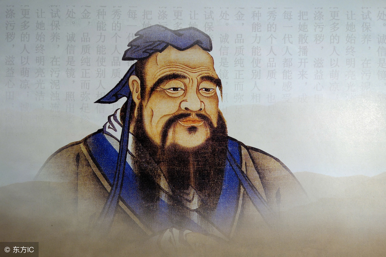 论语精读100个问题,论语高级解读