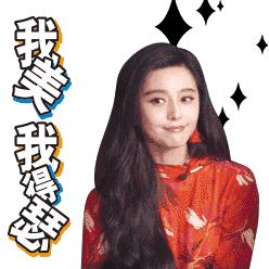 小s拍大s近照,小s为什么不胖了