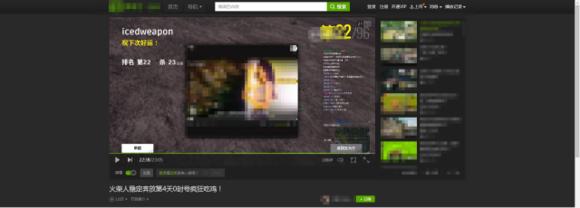 吃鸡辅助合集,盘点那些吃鸡辅助