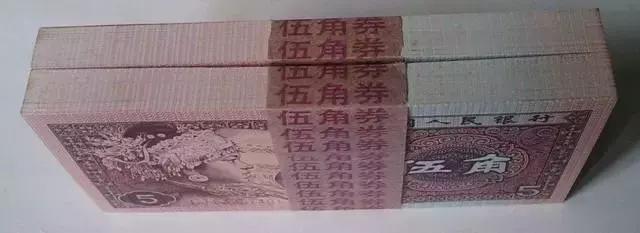 四版的天空：贵族中的贫民—8006