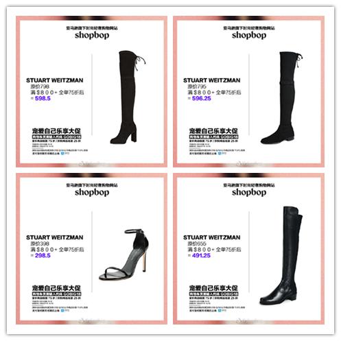 shopbop好吗,shopbop买什么