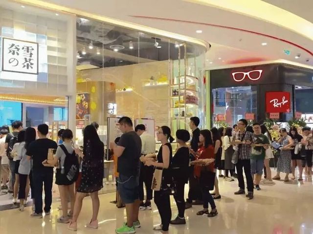 排队一小时吃个网红饭,排队三个小时的美味