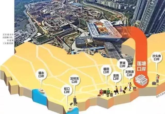 深圳至香港要多少分钟,从深圳出发十分钟到香港