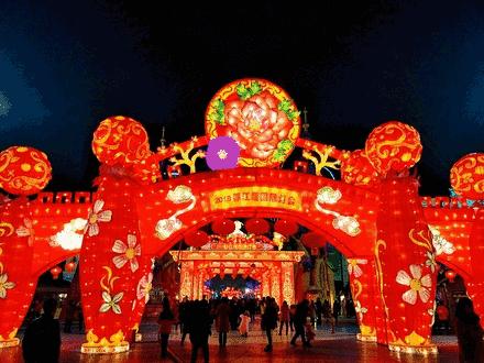 正月十五元宵去哪儿闹?到都江堰来一场美轮美奂的赏灯之旅~凑完这场热闹,年才算过完!