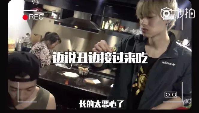 坤音四子歌曲偶像练习生,偶像练习生坤音四子互背