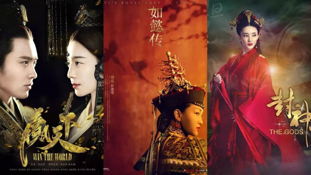 《烈火如歌》变网剧，《三生》后无爆款的嘉行估值会继续下跌吗