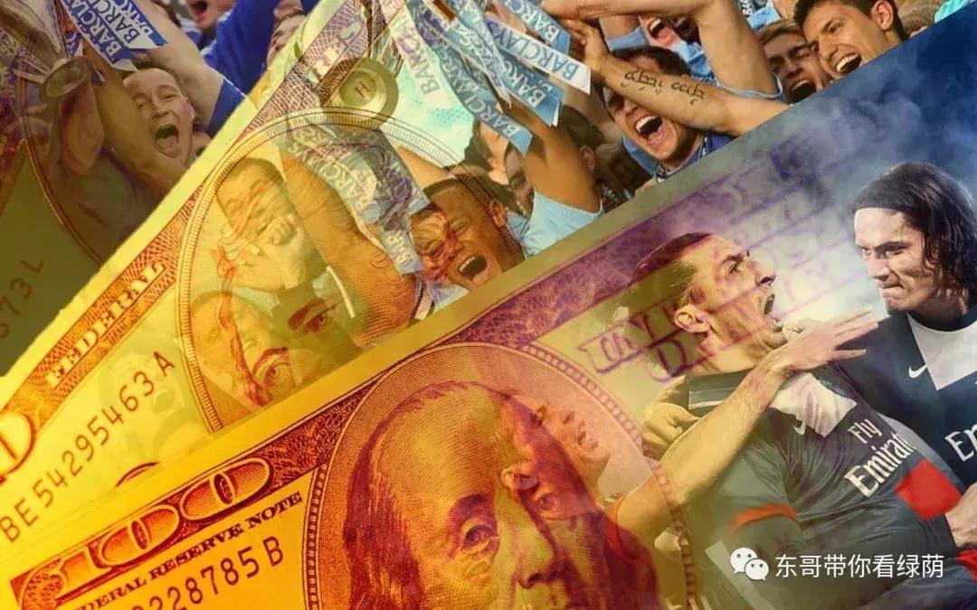 欧陆足球风云系列,足球海报视频大全