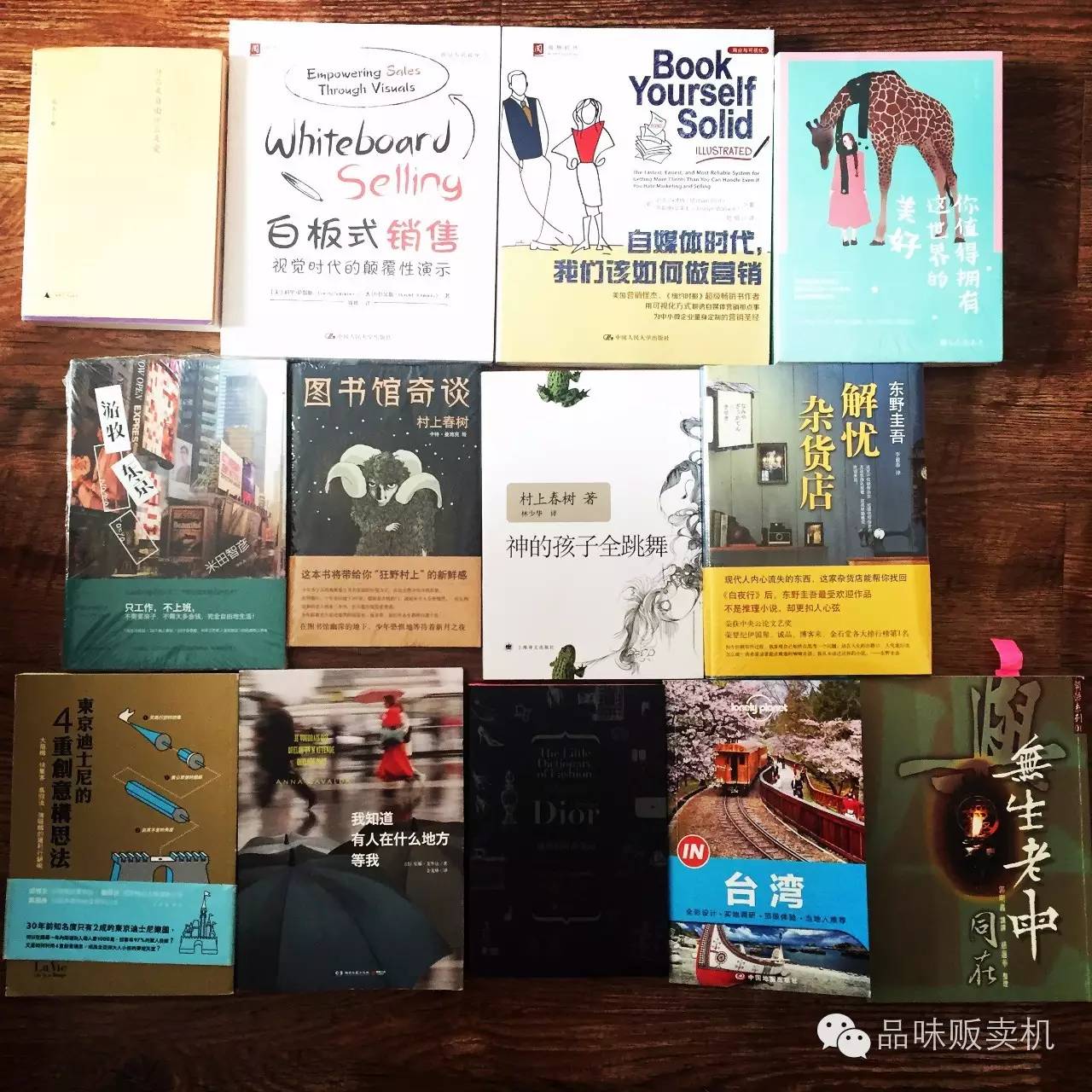 女生必备的心机小物,每一个精致女人都不简单