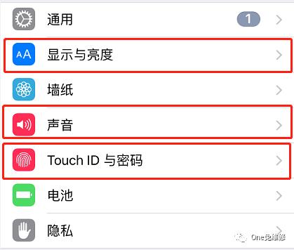 iPhone业内验机教程,让你不借助任何工具全面的测试苹果手机