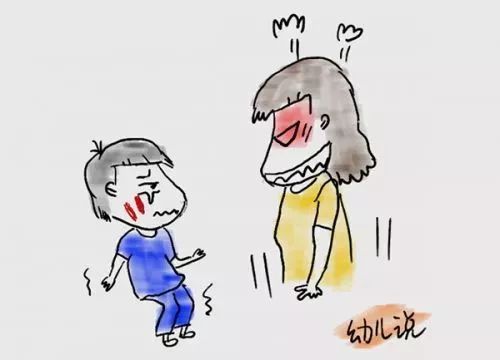 广东人会说不会写的315个粤语字,90%老广都不会写的粤语生僻字