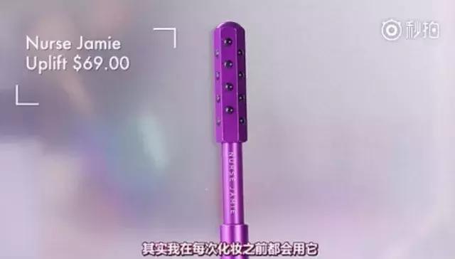不吹牛，老娘今天这张脸价值20000块！！！