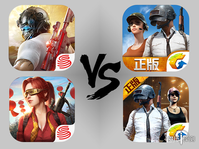 推荐五款最好玩的吃鸡手游,有没有啥好的吃鸡手游推荐