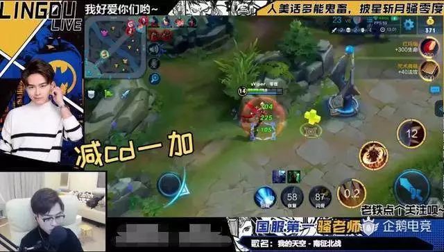 零度教学视频嬴政,零度带你飞教学视频嬴政