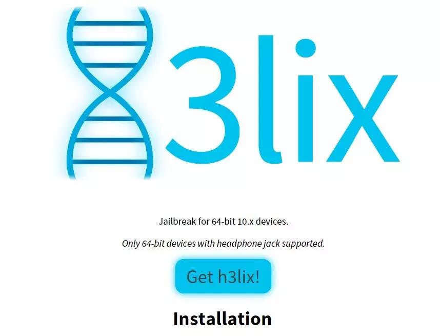 ios10.3.3越狱后会怎样,ios10.3.1越狱最新消息