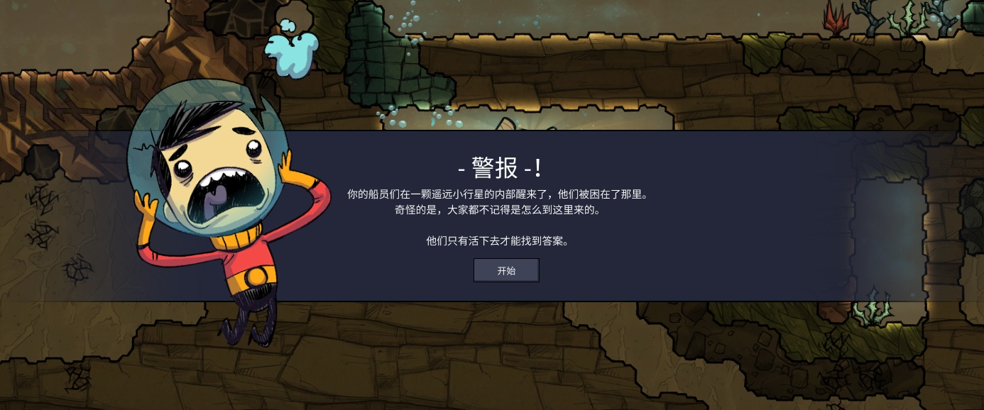 苹果12好玩的免费单机游戏,好玩又不腻的单机游戏