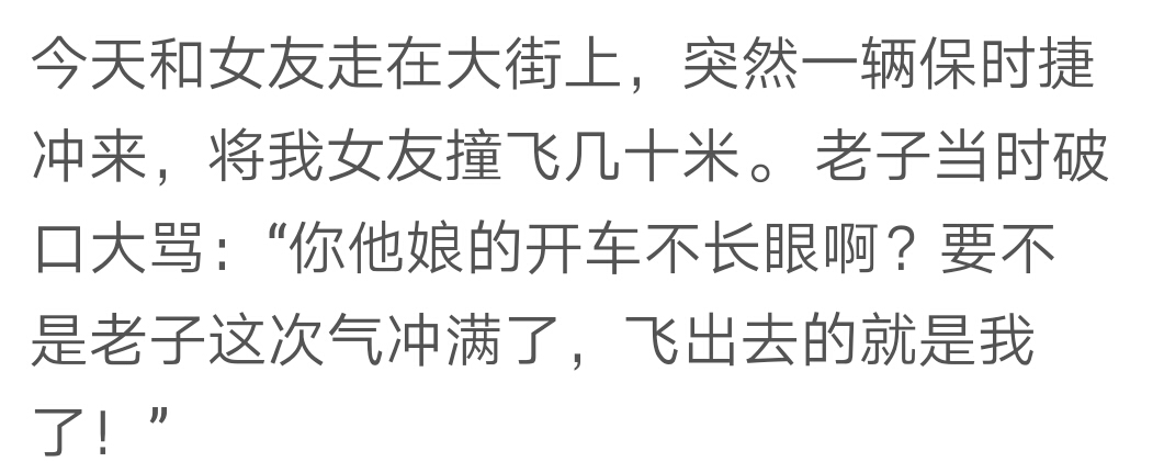 枯藤老树昏鸦，空调wifi西瓜，午饭有鱼有虾，你丑没事我瞎