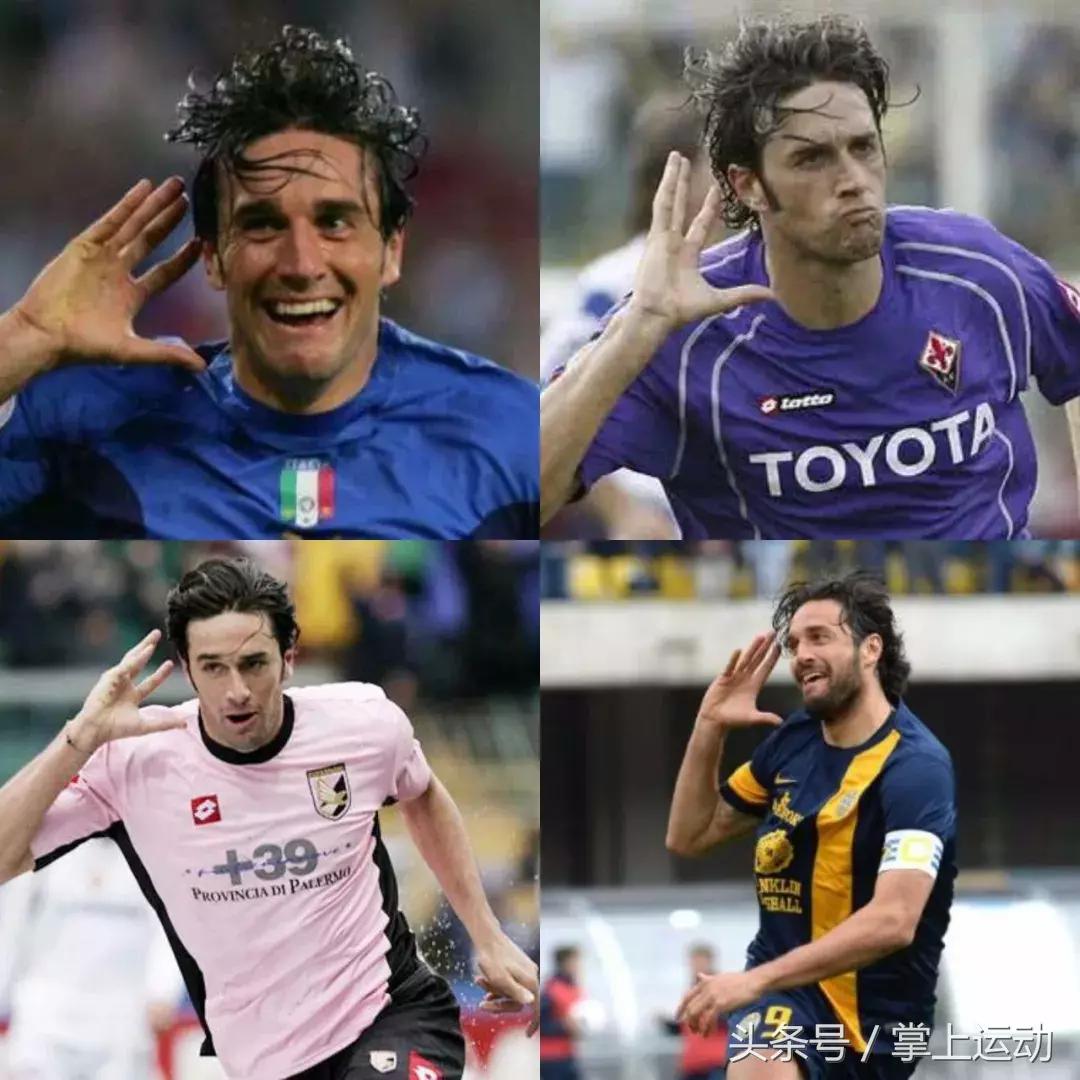 哪种庆祝姿势最霸气,最具个性的庆祝动作