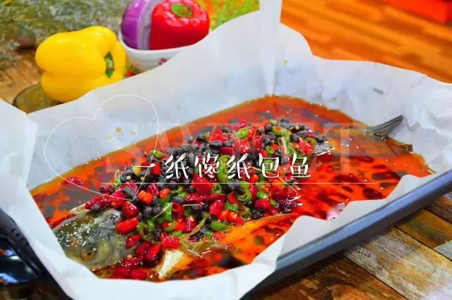 汉中哪家店的纸包鱼和烤鱼好吃,汉中24小时纸包鱼