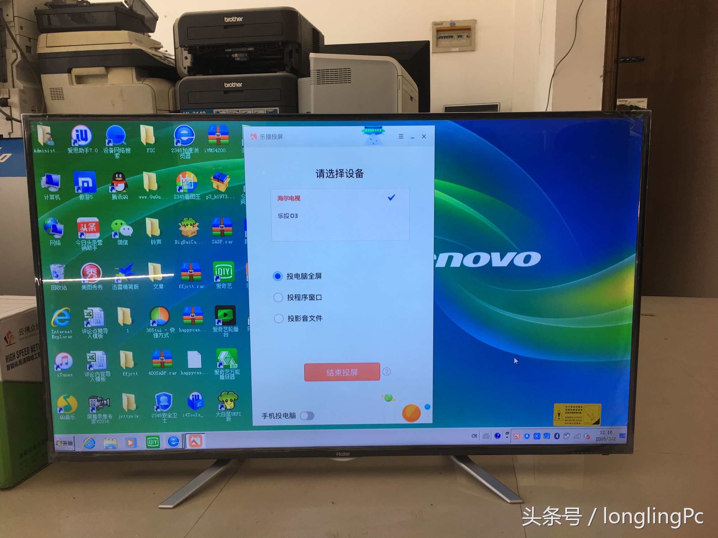 手机连接电脑最简单的方法,oppo手机如何连接电脑