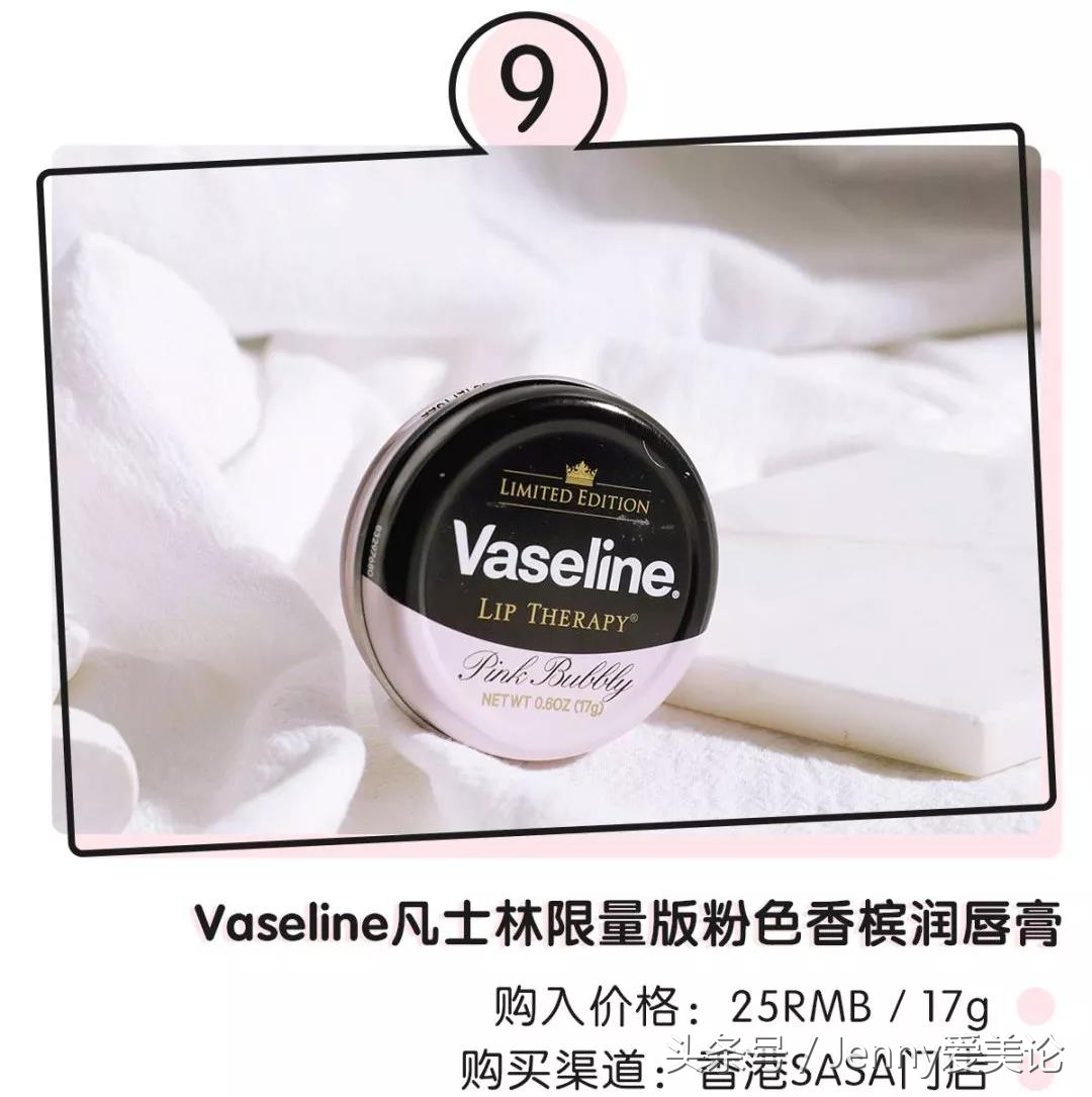 日本2020销量第一,2015日本销量top100