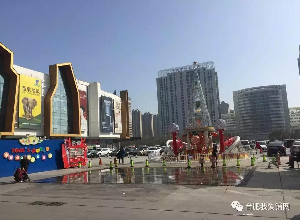 合肥滨湖世纪金源恢复营业了吗,合肥滨湖世纪金源现状