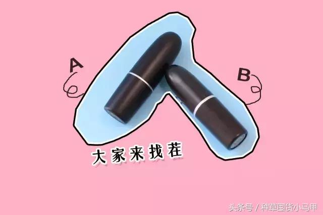 香奈儿淘宝上买的是真的吗,15元香奈儿