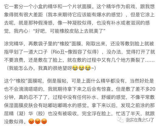 范冰冰热衷做美妆博主,范冰冰转型美妆博主有感