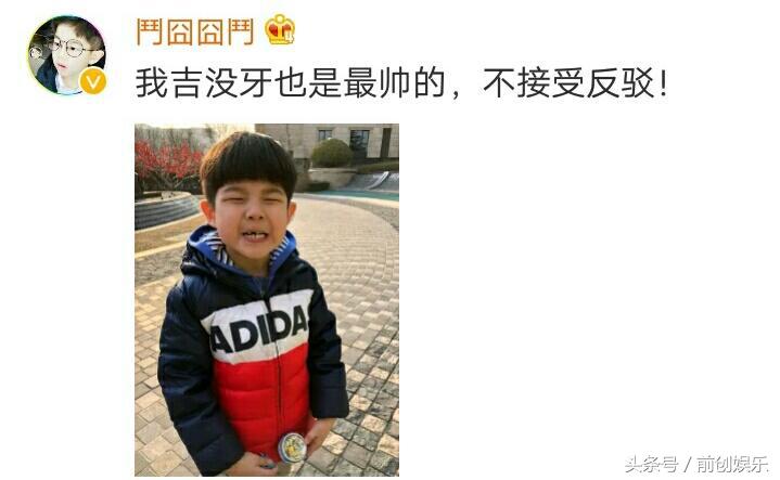 10岁安吉近照曝光,安吉年轻时最帅的照片