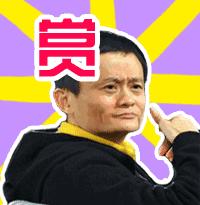 香奈儿淘宝上买的是真的吗,15元香奈儿